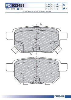 Дискові гальмівні колодки (задні) FO 933481