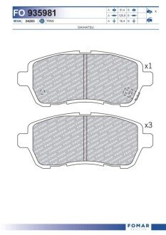 Дисковые тормозные колодки (передние) FO 935981