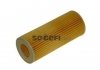 Масляний фільтр FRAM CH9528ECO (фото 1)