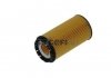 Масляный фильтр FRAM CH9685ECO (фото 1)