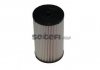 Топливный фильтр (дизельный) FRAM C10308ECO (фото 1)