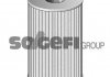 Топливный фильтр (дизельный) FRAM C10586ECO (фото 2)