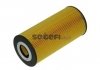 Масляный фильтр FRAM CH8871ECO (фото 1)
