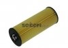 Масляный фильтр FRAM CH8980ECO (фото 1)