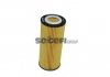 Масляний фільтр FRAM CH9994ECO (фото 1)