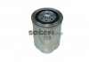 Топливный фильтр (дизельный) FRAM P5138 (фото 1)