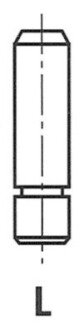 Направляюча клапана G11233