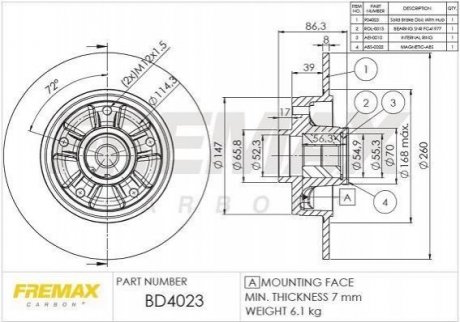 Тормозной диск FREMAX BD4023 (фото 1)