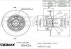 Гальмівний диск (задній) FREMAX BD4026 (фото 1)