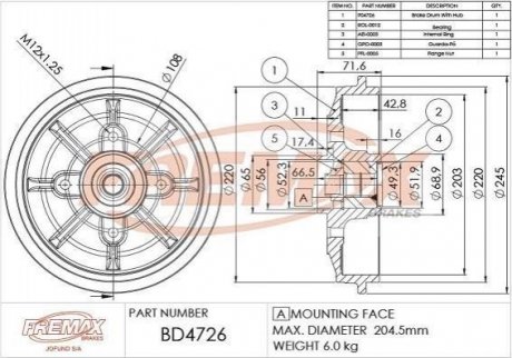 Барабан тормозной задний (с подшипником) Fremax BD-4726 BD4726