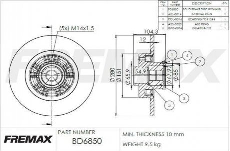 Тормозной диск (задний) FREMAX BD6850 (фото 1)