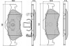 Гальмівні колодки FREMAX FBP116001 (фото 1)