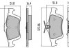 Гальмівні колодки FREMAX FBP125401 (фото 1)