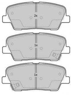 Тормозные колодки (задние) FBP1838