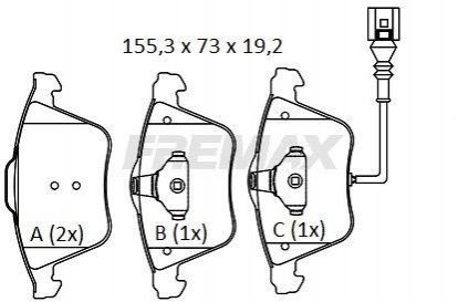 Тормозные колодки (передние) FREMAX FBP1899 (фото 1)