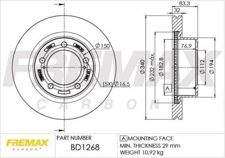 Тормозной диск (передний) FREMAX BD1268 (фото 1)