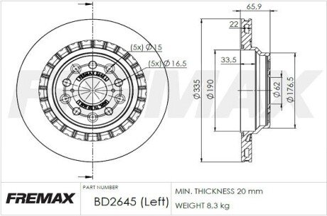 Гальмівний диск (задній) BD2645