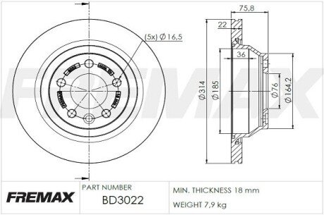 Тормозной диск (задний) FREMAX BD3022 (фото 1)