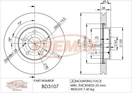 Тормозной диск (передний) BD3107