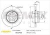 Гальмівний диск (задній) FREMAX BD3406 (фото 1)