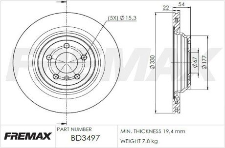 Гальмівний диск (задній) FREMAX BD3497 (фото 1)