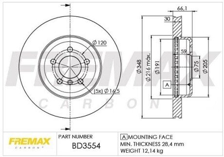 Гальмівний диск (передній) BD3554