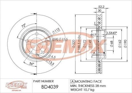 Гальмівний диск (передній) BD4039