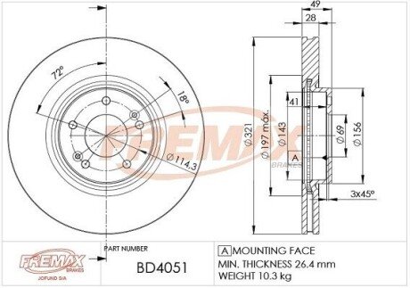 Тормозной диск (передний) BD4051