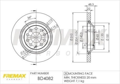 Гальмівний диск (задній) FREMAX BD4082 (фото 1)