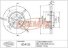 Гальмівний диск FREMAX BD4125 (фото 1)