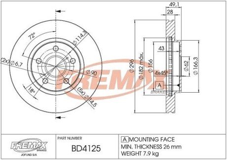 Гальмівний диск BD4125