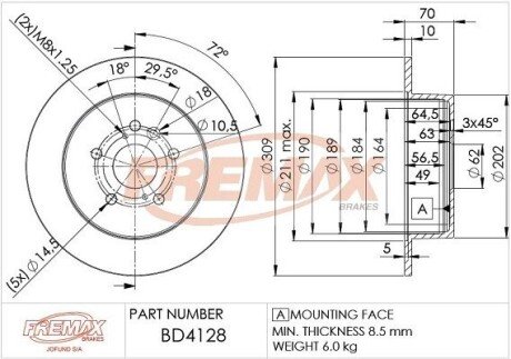 Гальмівний диск (задній) BD4128