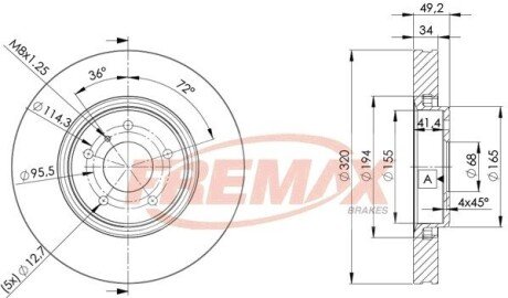 Тормозной диск (передний) FREMAX BD4204 (фото 1)