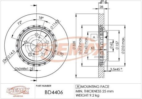 Гальмівний диск (передній) BD4406