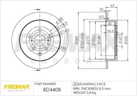 Гальмівний диск (задній) BD4408