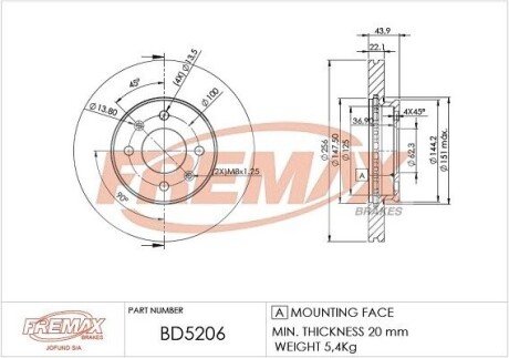 Тормозной диск (передний) BD5206