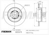 Гальмівний диск (задній) FREMAX BD5573 (фото 1)