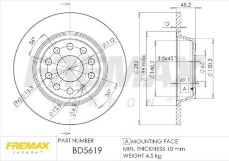 Гальмівний диск (задній) BD5619