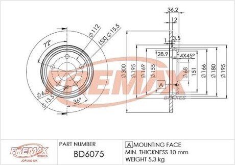 Тормозной диск (задний) BD6075