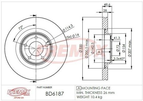 Тормозной диск (передний) BD6187