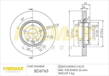 Гальмівний диск (передній) BD6765