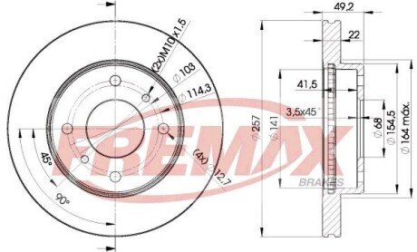 Гальмівний диск (передній) BD7101