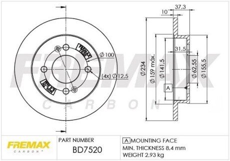 Тормозной диск (задний) BD7520