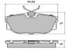 Колодки тормозные FREMAX FBP-1162 (фото 1)