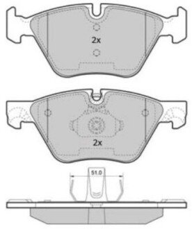 Тормозные колодки (передние) FBP1853