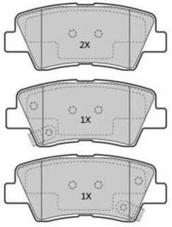 Тормозные колодки (задние) FBP1867