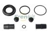 Ремкомплект гальмівного супорта  FORD Focus IV 18-; BMW 1 F40 19-, 2 F44 19-, 2 F45 14-, 2 F46 14-, X1 F48-49 15-, X2 F39 17-; MINI Clubman F54 15-, Countryman 17- 236048