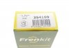 Ремкомплект суппорта переднего FRENKIT 254109 (фото 3)