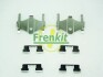 Пружина тормозных колодок задних комплект HYUNDAI Elantra 00-14, COUPE (RD) 96-02, KIA Cerato 04-09 FRENKIT 901710 (фото 1)