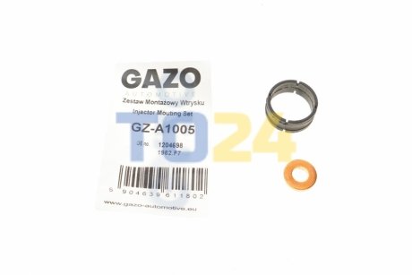 Ремкомплект форсунки GAZO GZ-A1005 (фото 1)